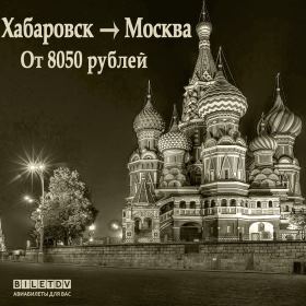 ��������� �� ���������� � ������ �� 8050 ���